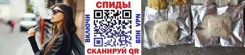 ссылка на мегу маркетплейс  Челябинск  Бутират GHB  наркошоп 