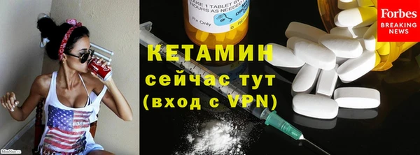 каннабис Зеленодольск