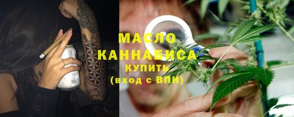 кокаин премиум Зеленокумск