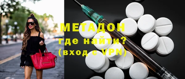 каннабис Зеленодольск