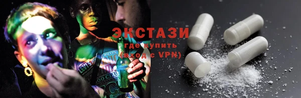 кокаин VHQ Зерноград