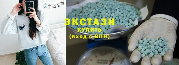 каннабис Зеленодольск
