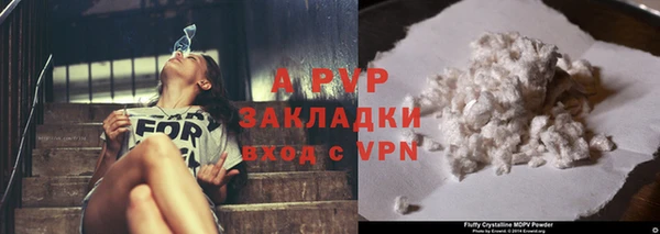 каннабис Зеленодольск