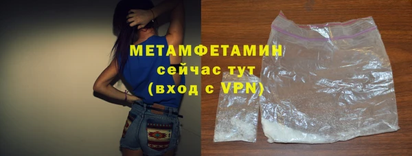 а пвп мука Инта