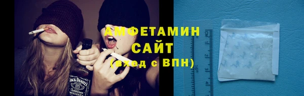 кокаин премиум Зеленокумск