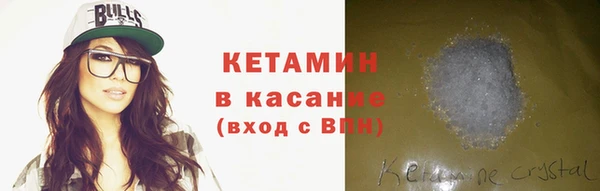 каннабис Зеленодольск
