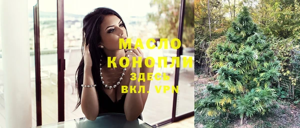 мет Иннополис