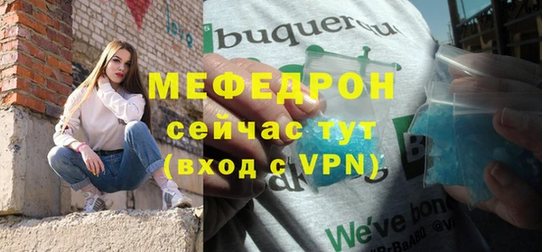 кокаин VHQ Зерноград