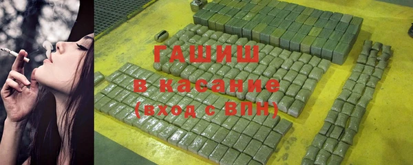 кокаин VHQ Зерноград