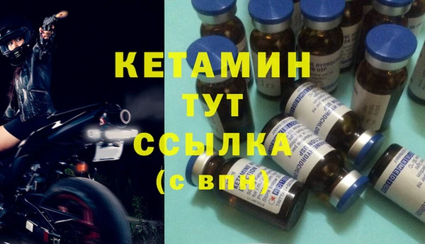а пвп мука Инта