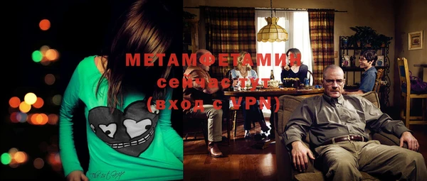 кокаин VHQ Зерноград