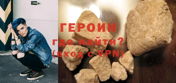 каннабис Зеленодольск