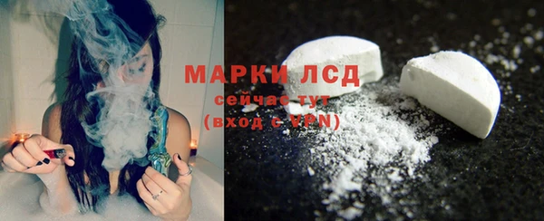 кокаин премиум Зеленокумск