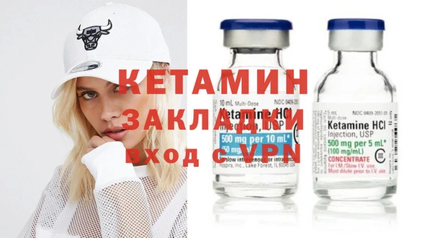 мет Иннополис
