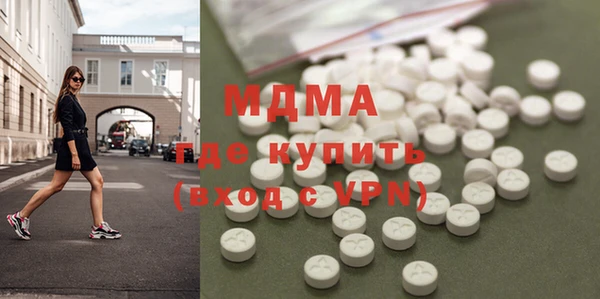 каннабис Зеленодольск