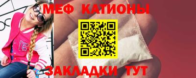 прущие грибы Нижний Тагил