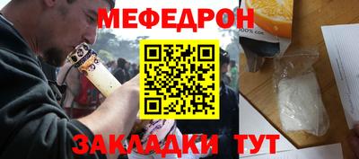 бутик Новоалтайск