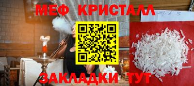 марки lsd Новоалександровск