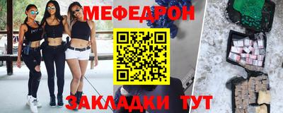 марки lsd Новоалександровск