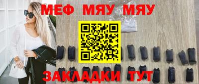 прущие грибы Нижний Тагил