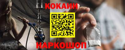 прущие грибы Нижний Тагил