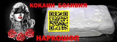 марки lsd Новоалександровск