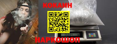марки lsd Новоалександровск