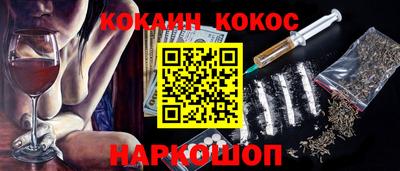 прущие грибы Нижний Тагил