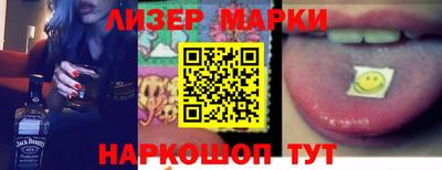 прущие грибы Нижний Тагил