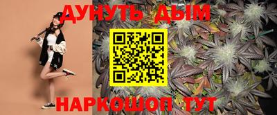 прущие грибы Нижний Тагил