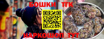 марки lsd Новоалександровск