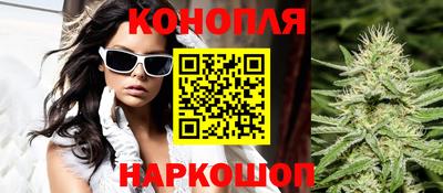 марки lsd Новоалександровск