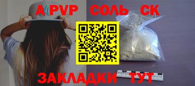 прущие грибы Нижний Тагил