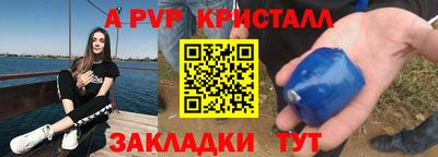 прущие грибы Нижний Тагил