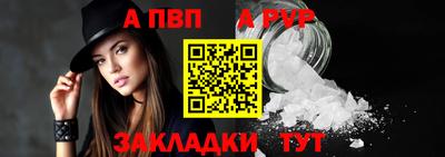марки lsd Новоалександровск
