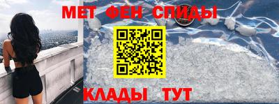 марки lsd Новоалександровск