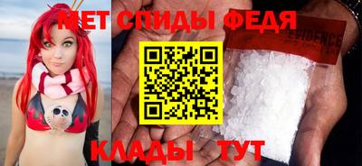 бутик Новоалтайск