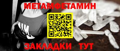 прущие грибы Нижний Тагил
