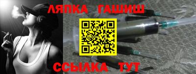 прущие грибы Нижний Тагил
