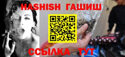 прущие грибы Нижний Тагил