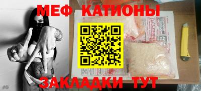 марки lsd Новоалександровск