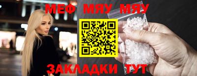 прущие грибы Нижний Тагил
