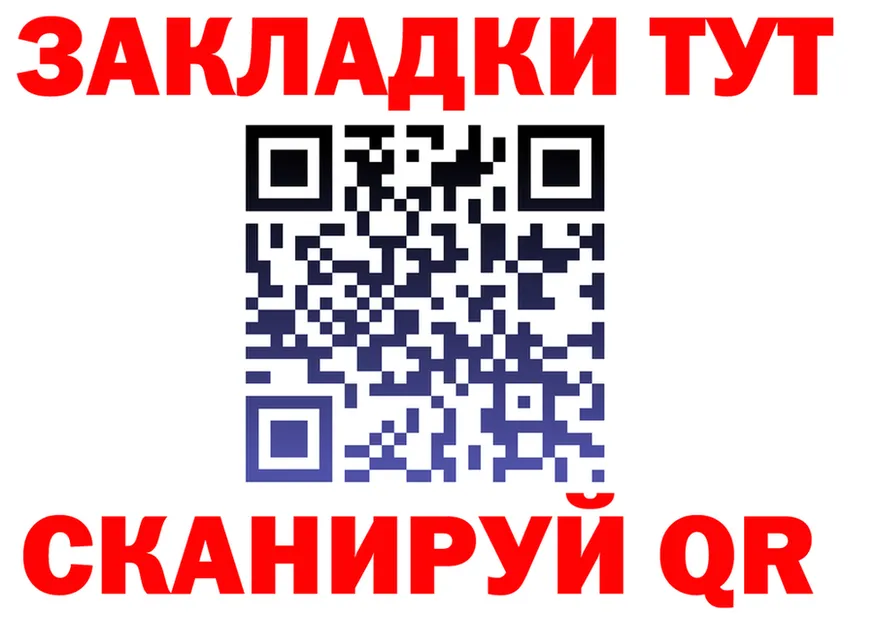 A-PVP СК КРИС маркетплейс мориарти МЕГА Челябинск